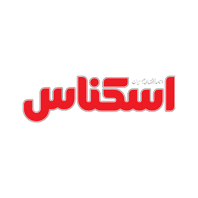 روزنامه اسکناس